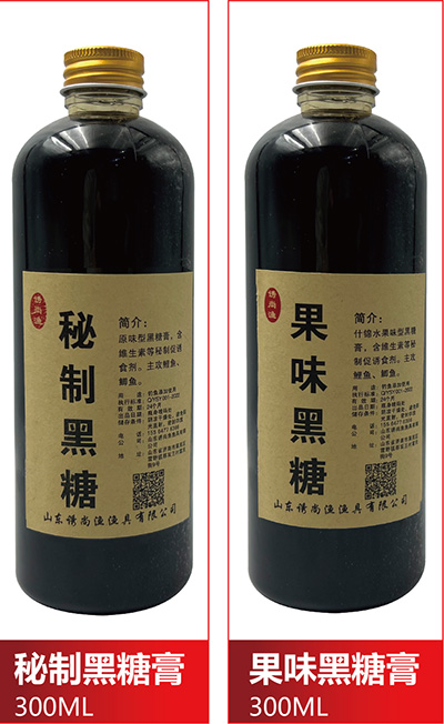 多味大瓶黑糖膏